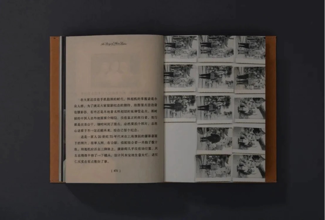 摘要5030 拷贝.jpg