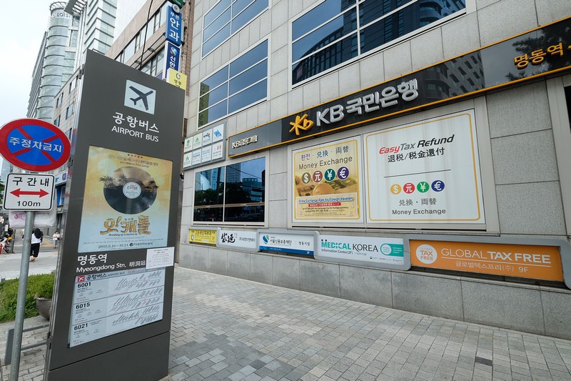 【韓國機場】首爾仁川機場到市區：機場巴士、機場快線，弘大明洞