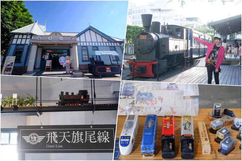 【高雄景點推薦】2025高雄一日遊這樣玩！最新高雄旅遊捷運景點全攻略