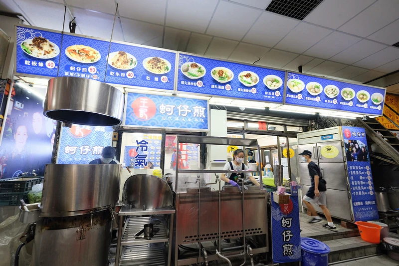 【新竹城隍廟美食】2024城隍廟夜市必吃推薦！鴨香飯、包子、