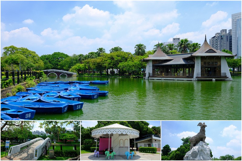 台中公園.jpg