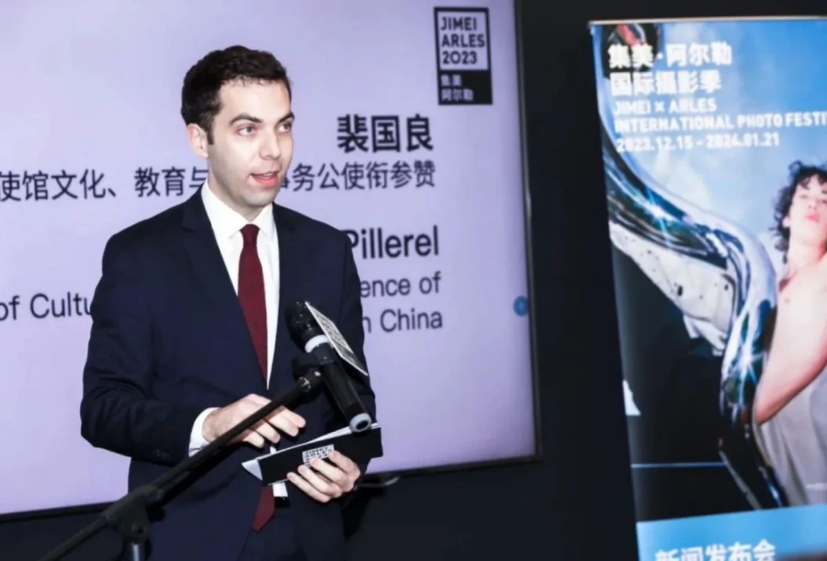 20231031_1698740200601407.jpg 10月30日361 拷贝.jpg