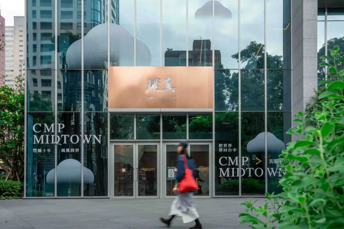 勤美集團旗下璞真建設於草悟道規劃「勤美之森」、「勤美之真」等住宅開發案。（圖/勤美草悟 提供）