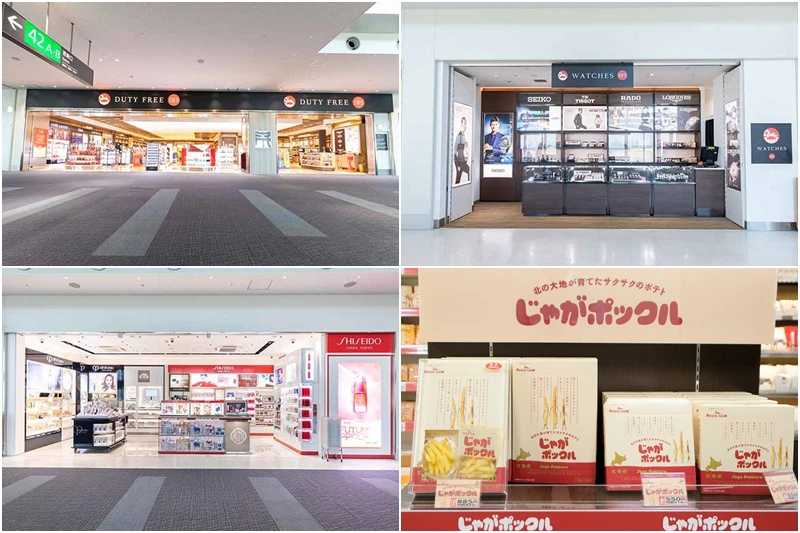 那霸機場免稅店