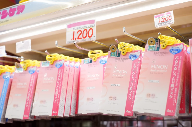 【大阪唐吉訶德必買】優惠券＆退稅省錢必看！驚安殿堂便宜600