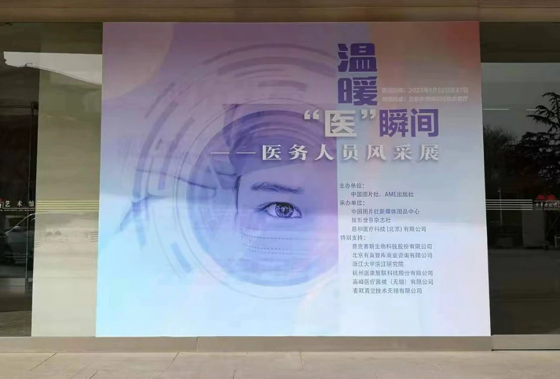 20230120_1674210260300403.jpg 1.jpg