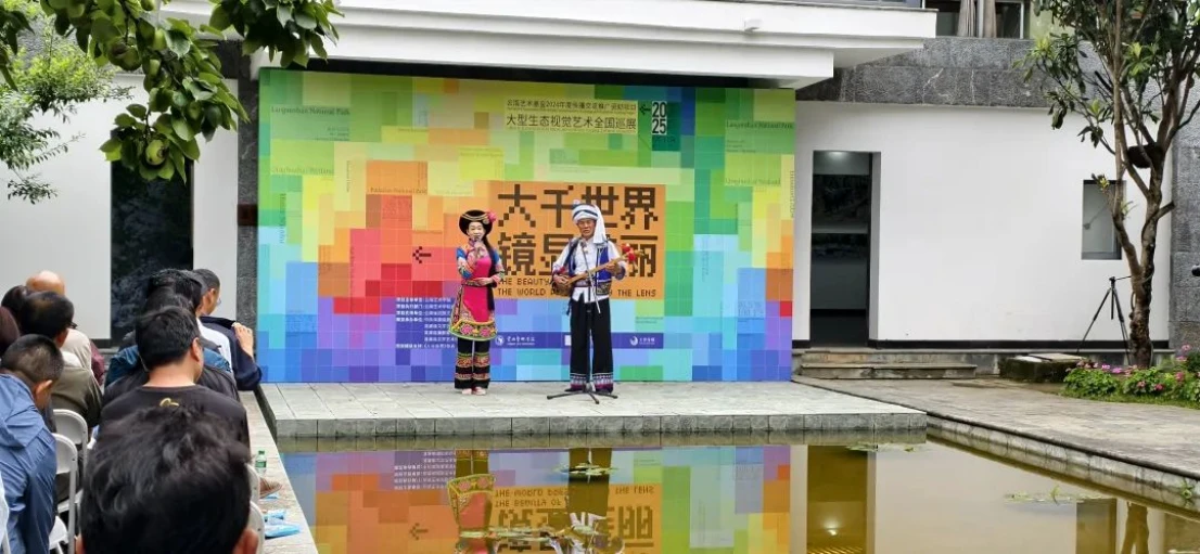 20250627_1751002709839433.jpg 源站559 拷贝.jpg