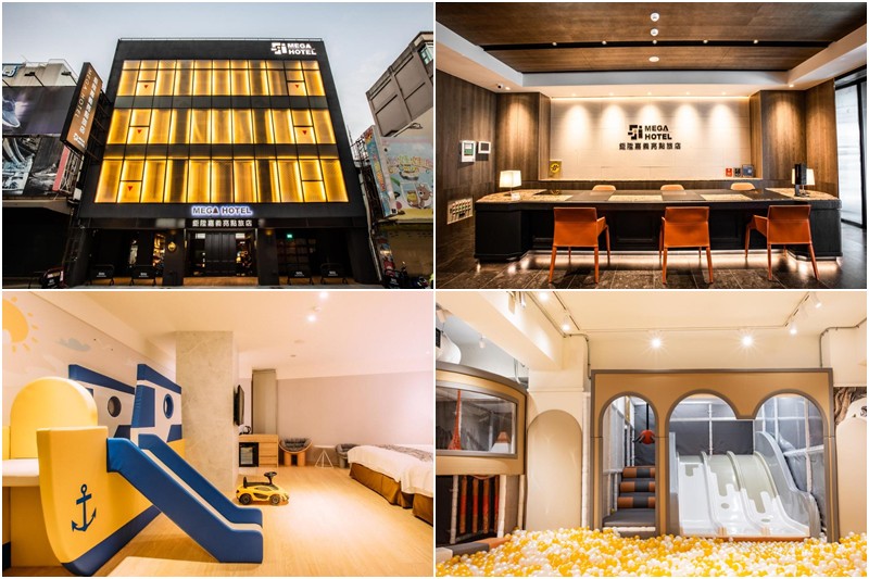 嘉義火車站住宿