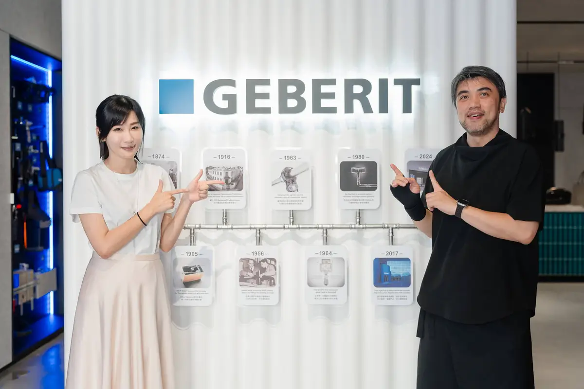 青鳥書店創辦人暨VERSE副社長蔡瑞珊與會，一同探討永續城市的生活願景。