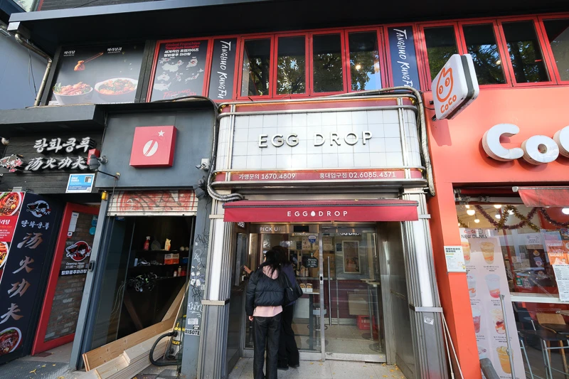 【韓國早餐】Egg Drop：大人氣連鎖排隊店！賣相一流超好