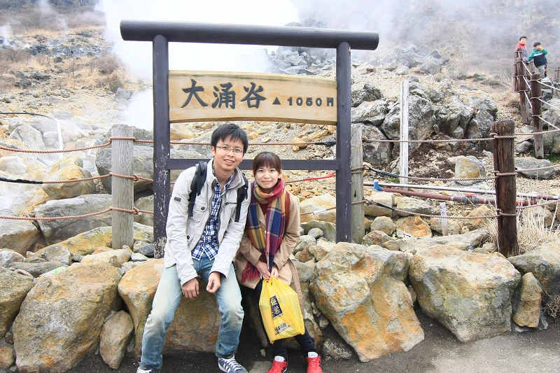 【箱根】大涌谷：纜車俯瞰地獄谷奇觀！必買黑蛋伴手禮＆美食交通