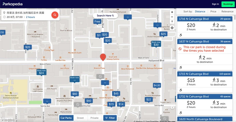【2025美國租車】便宜比價、保險費用、甲租乙還＆自駕注意事項攻略