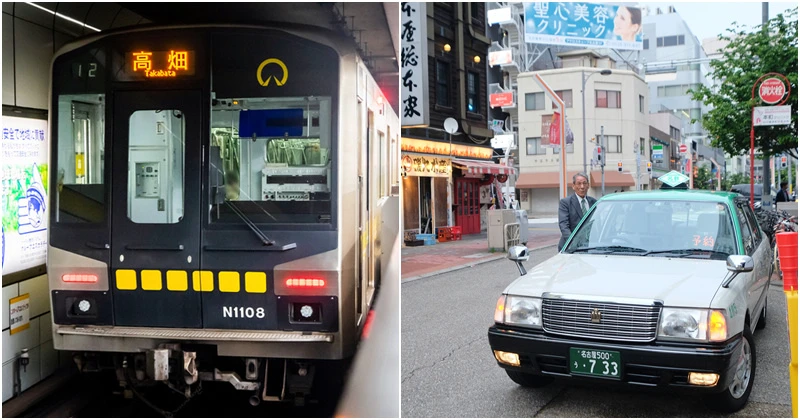 名古屋市區交通