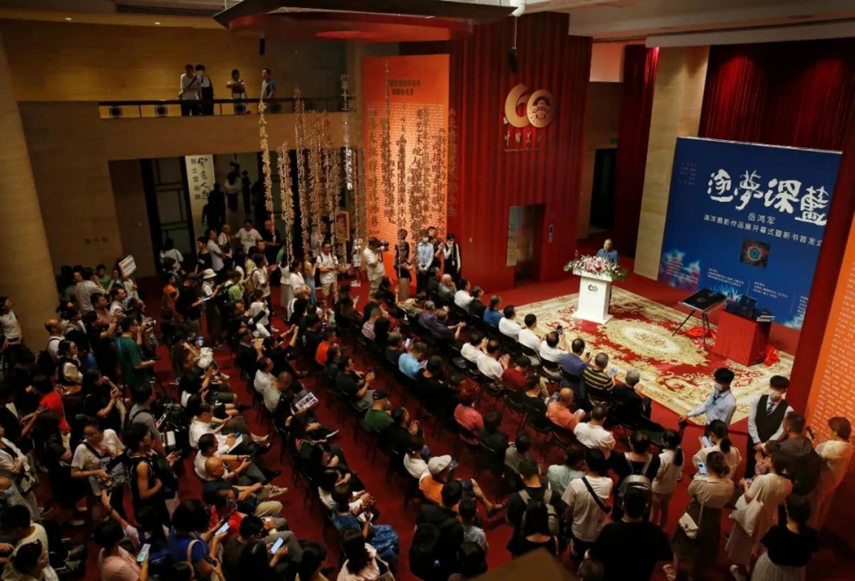 开幕式现场0 拷贝.jpg