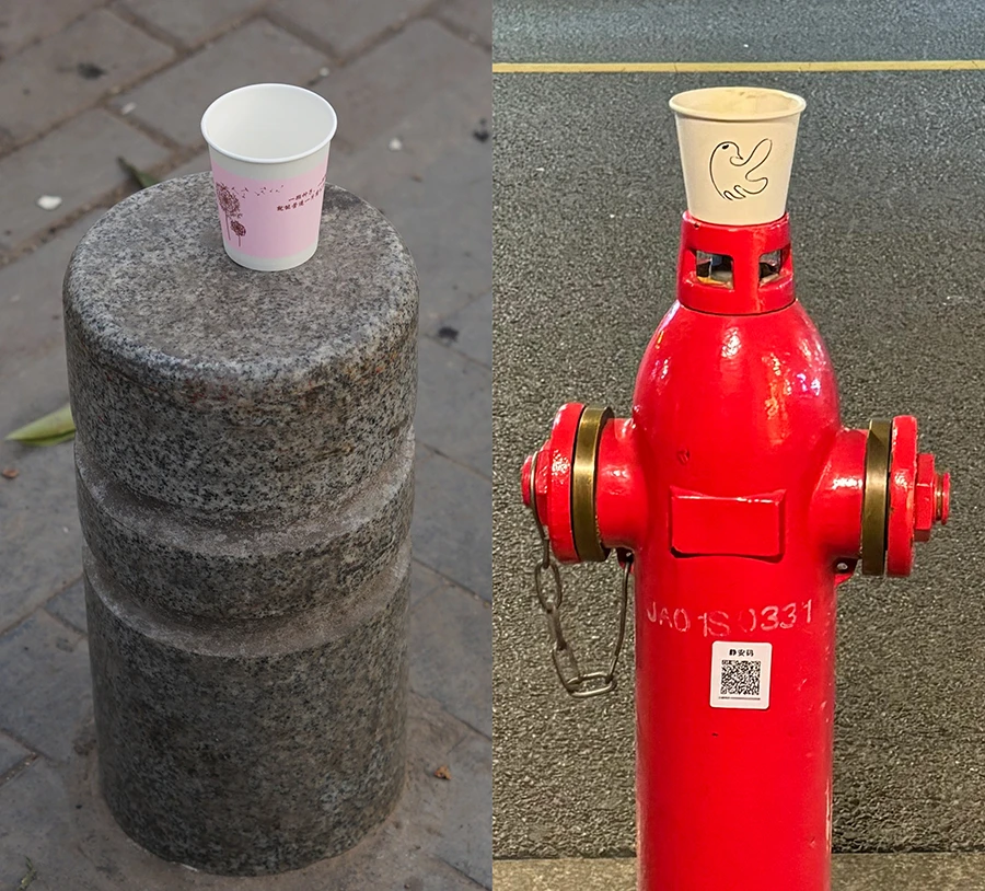 ASSEMBLAGE 第二期 修改2118.jpg