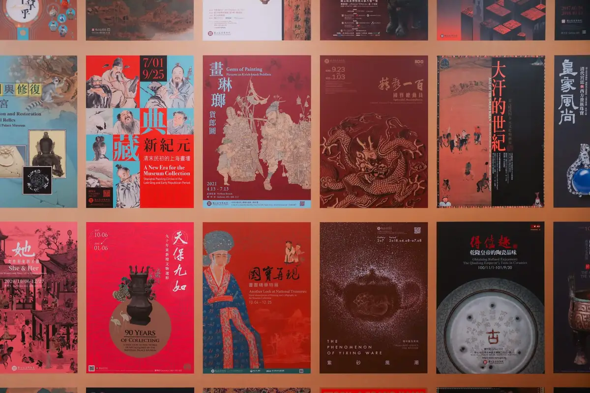 故宮嘗試跨領域策展，用新語彙說好故事。