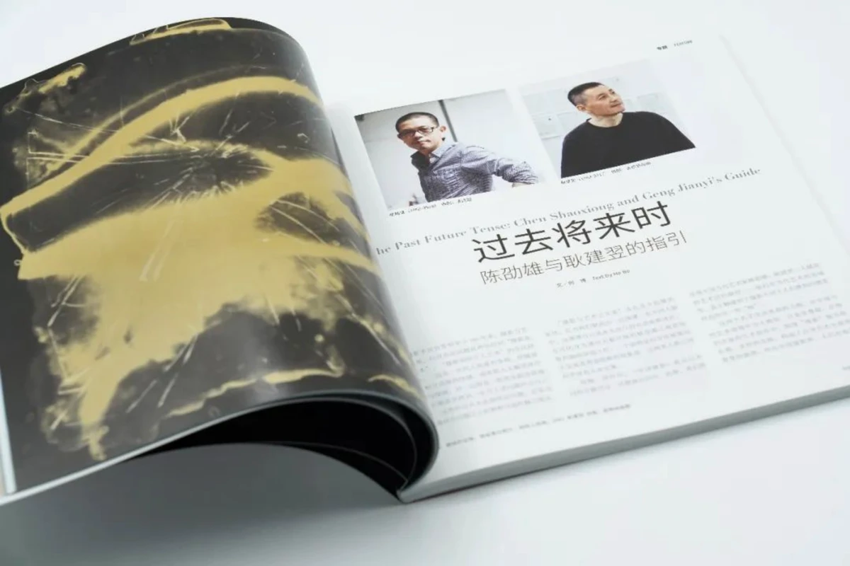 20241105_1730792419234098.jpg 文字文稿11537 拷贝.jpg