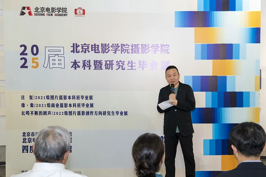 20250528_1748396997156970.jpg 开幕式图片-11.jpg