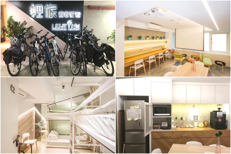 【2025基隆住宿】9間超夯基隆飯店推薦！便宜高CP值＆近廟口夜市清單彙整