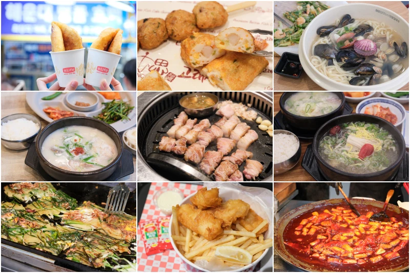 【2025釜山自由行】最強釜山行程規劃懶人包！景點美食、交通花費全攻略