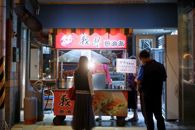 【羅東夜市必吃地圖】2024羅東美食推薦！羊肉湯、烤肉、蔥油