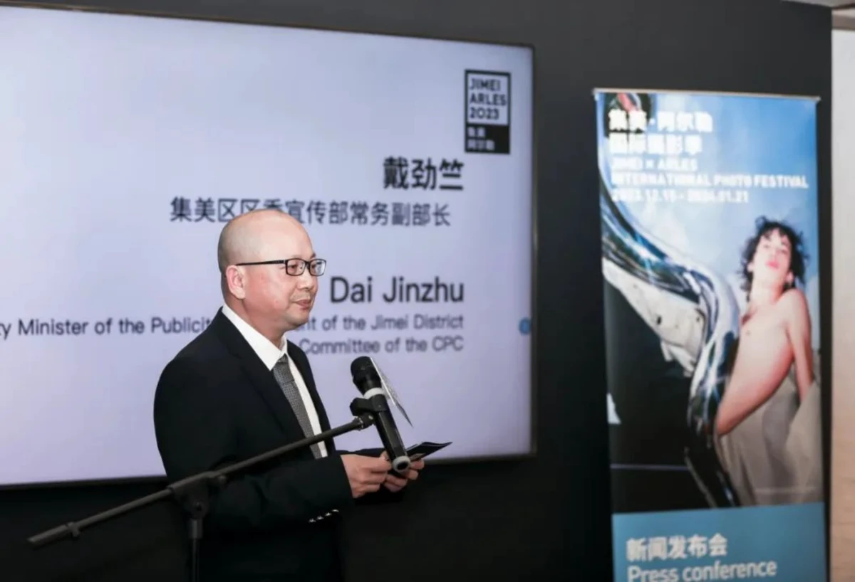 20231031_1698740214168189.jpg 10月30日713 拷贝.jpg