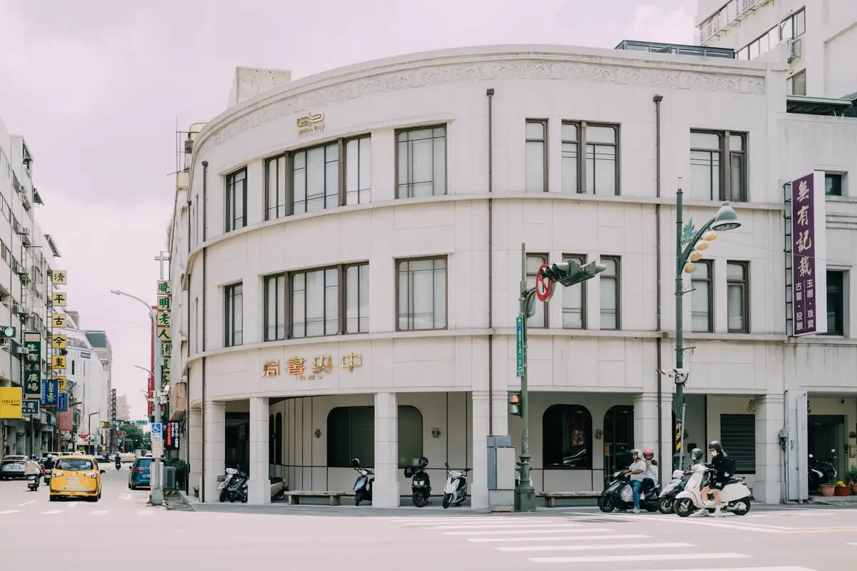 中央書局是日治時期本島士紳與菁英的重要活動據點。