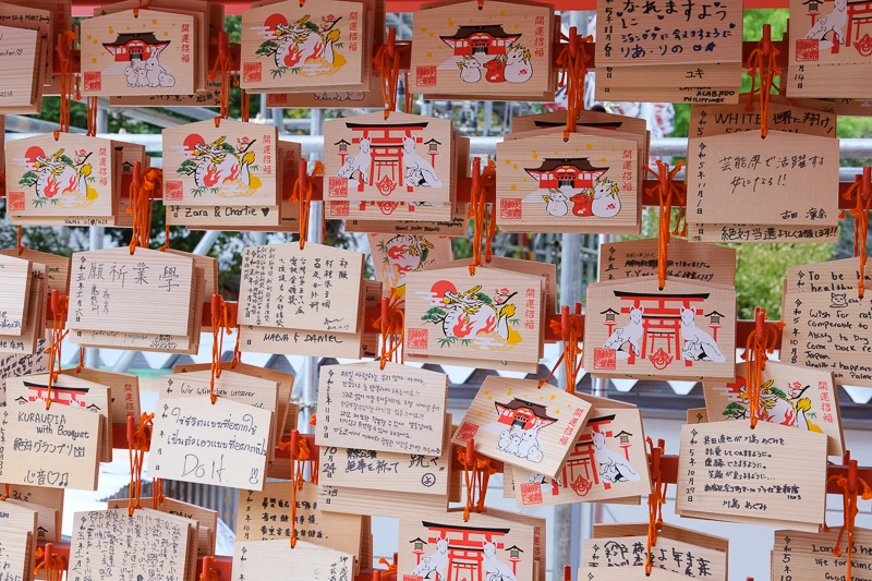 【新宿景點推薦】2024東京新宿一日遊行程！新宿御苑、歌舞伎