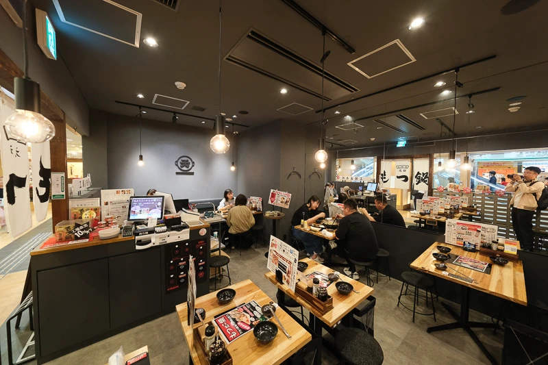 元祖牛腸鍋樂天地