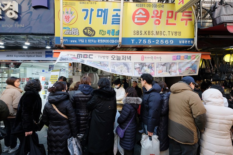 【韓國南大門市場】Top 6首爾南大門必吃美食＆必買童裝、草