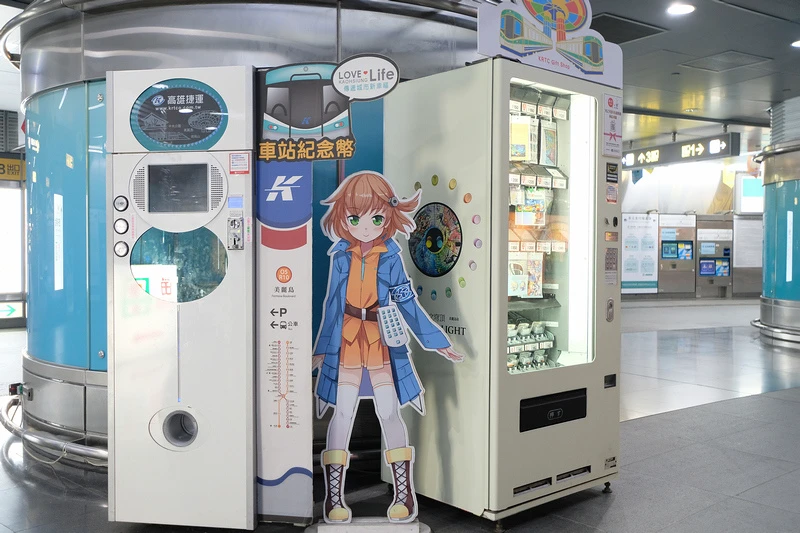 【高雄捷運】美麗島站光之穹頂：世界最大圓形車站！美食＆周邊景