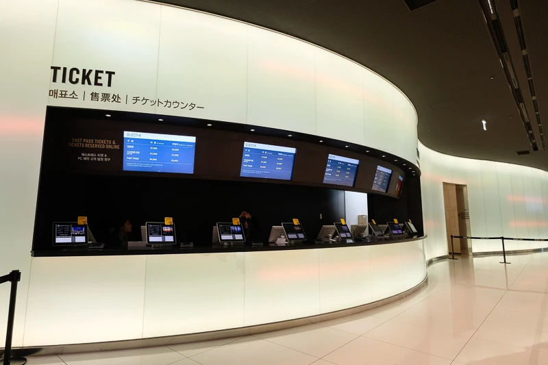 【首爾】樂天世界塔Seoul Sky：全球第三高觀景台！門票美食＆附近景點攻略