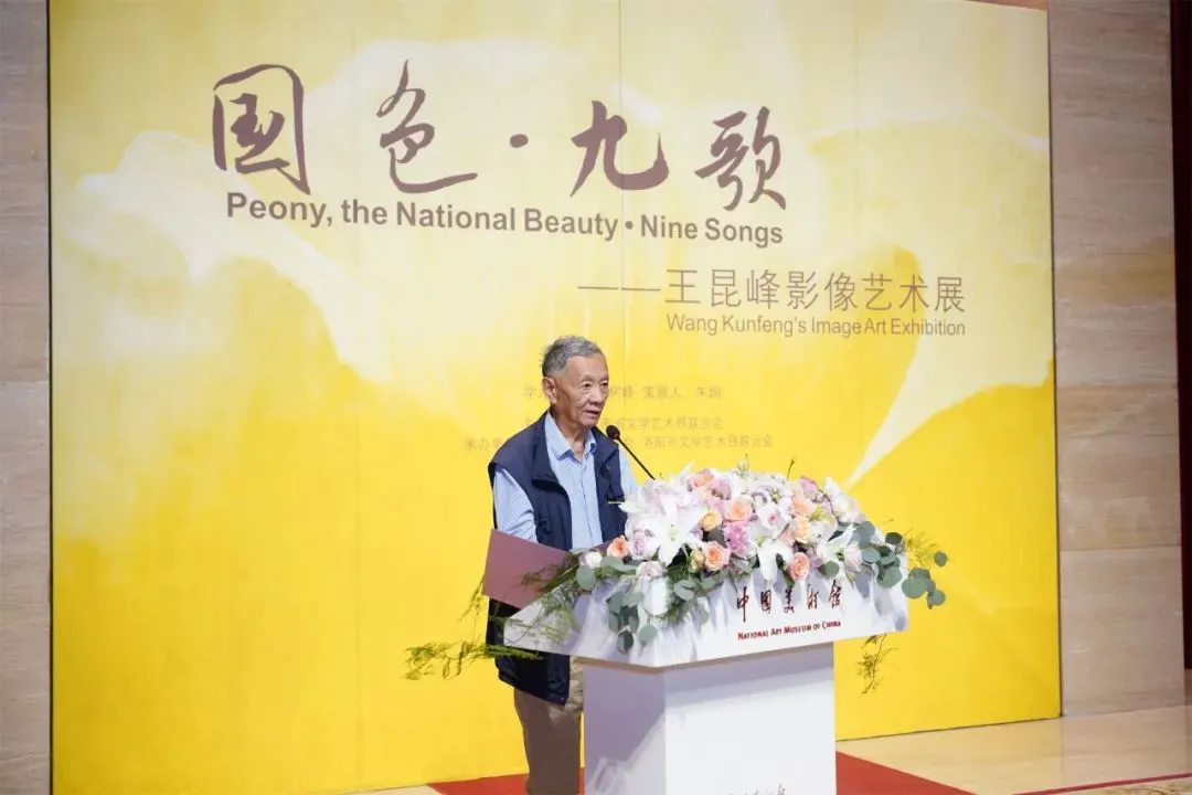 20240511_1715391771152389.jpg 2.jpg