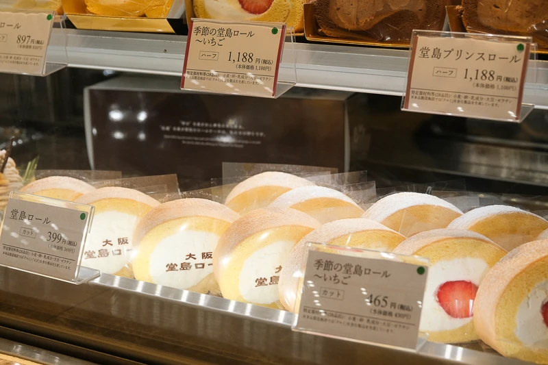 【大阪】Mon cher堂島蛋糕卷：北海道生乳製作，日本第一瑞士卷美味必買