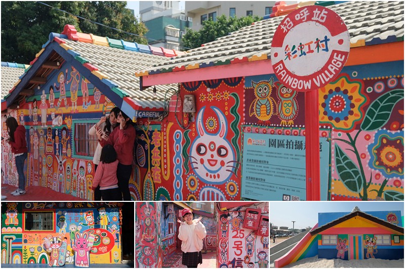 【台中景點推薦】2023台中一日遊這樣玩！最夯台中旅遊好玩景