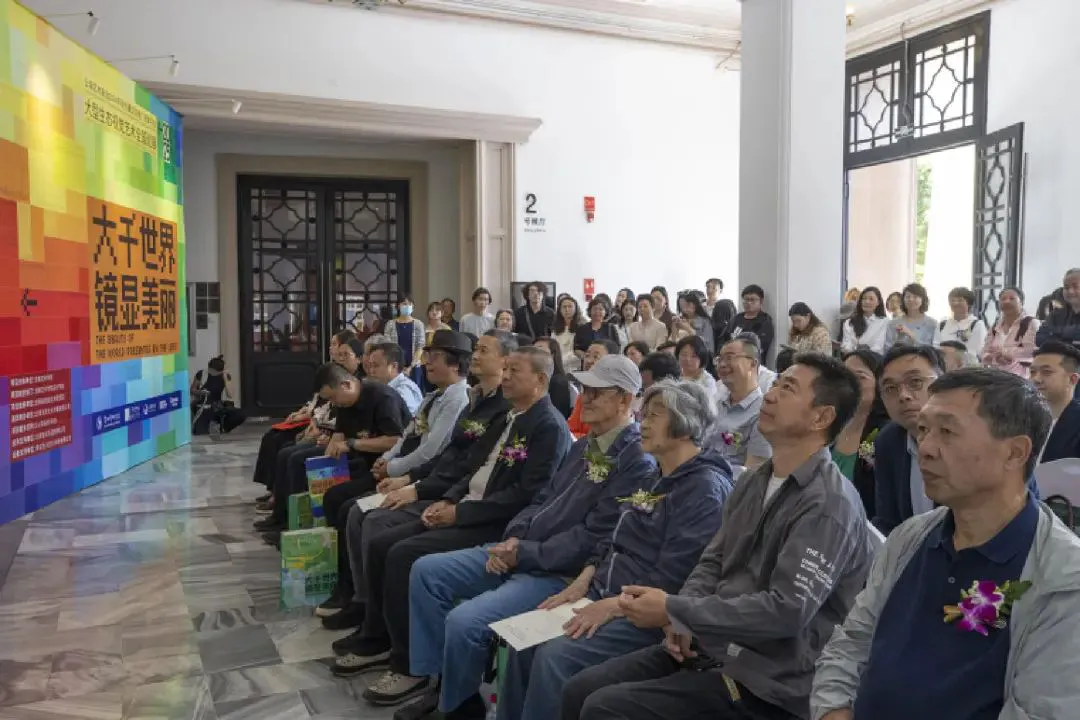 20250520_1747703752509213.jpg image004.jpg