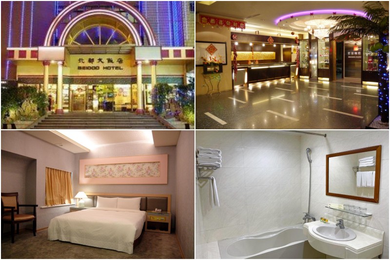 【2025基隆住宿】9間超夯基隆飯店推薦！便宜高CP值＆近廟口夜市清單彙整