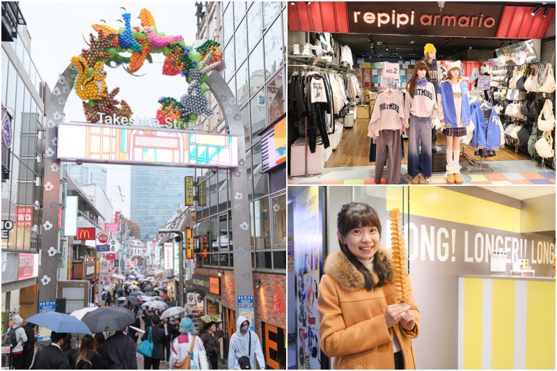 竹下通.jpg 竹下通.jpg