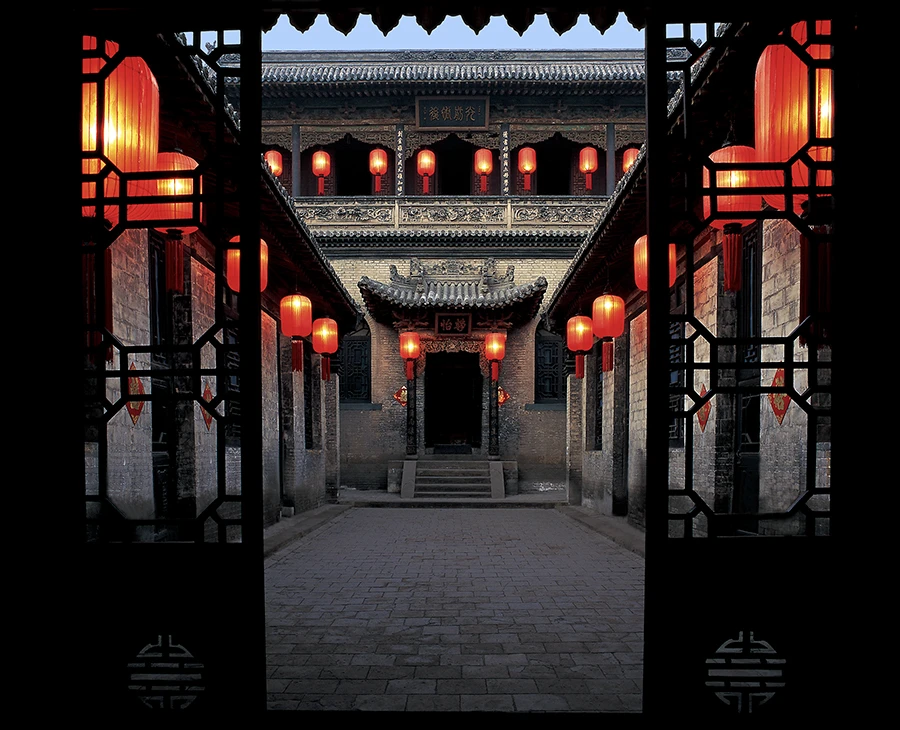 20240726_1721977610711609.jpg 乔家 199-164.jpg