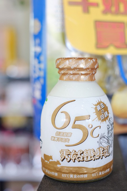 【花蓮瑞穗景點】2024瑞穗一日遊這樣玩！必吃美食、住宿溫泉