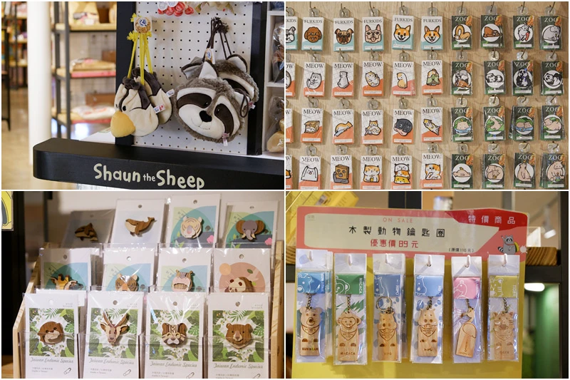 【新竹市立動物園】超美文青風動物園！門票交通美食＆附近景點一