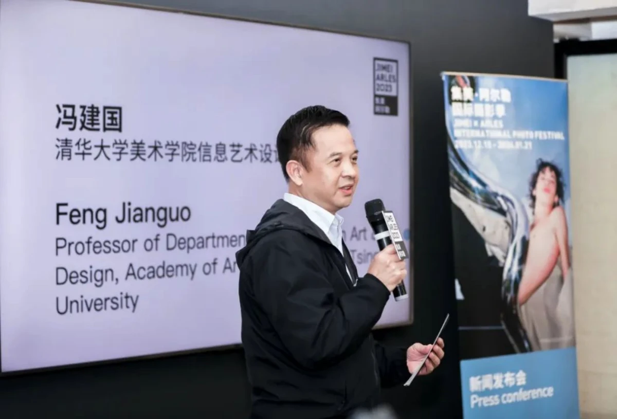 20231031_1698740241321052.jpg 10月30日1458 拷贝.jpg