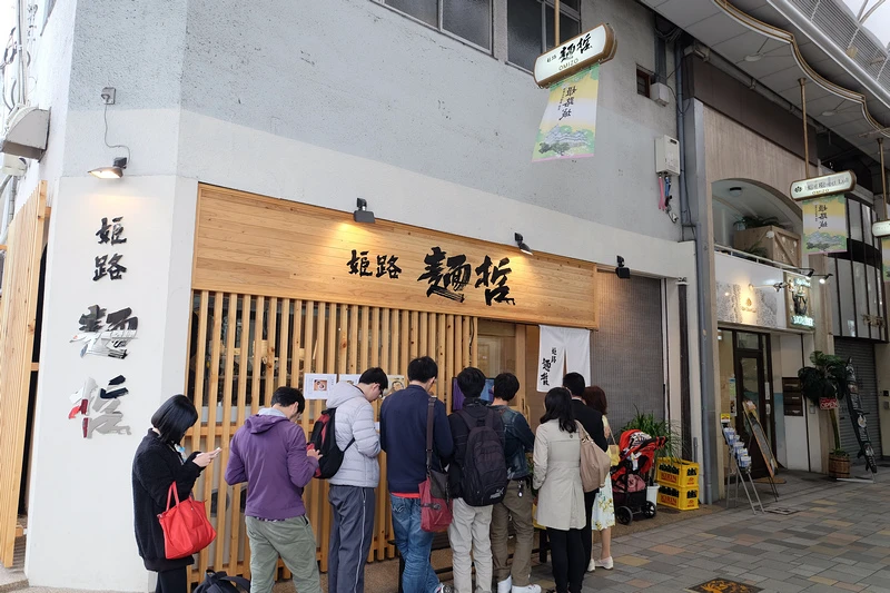 【姬路城攻略2024】日本第一名城！櫻花一日遊、天守閣重點＆