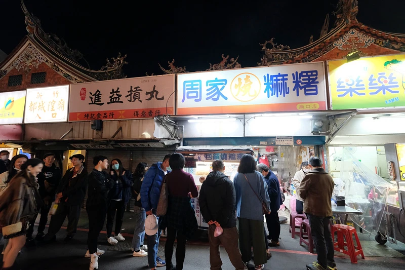 【新竹城隍廟美食】2024城隍廟夜市必吃推薦！鴨香飯、包子、