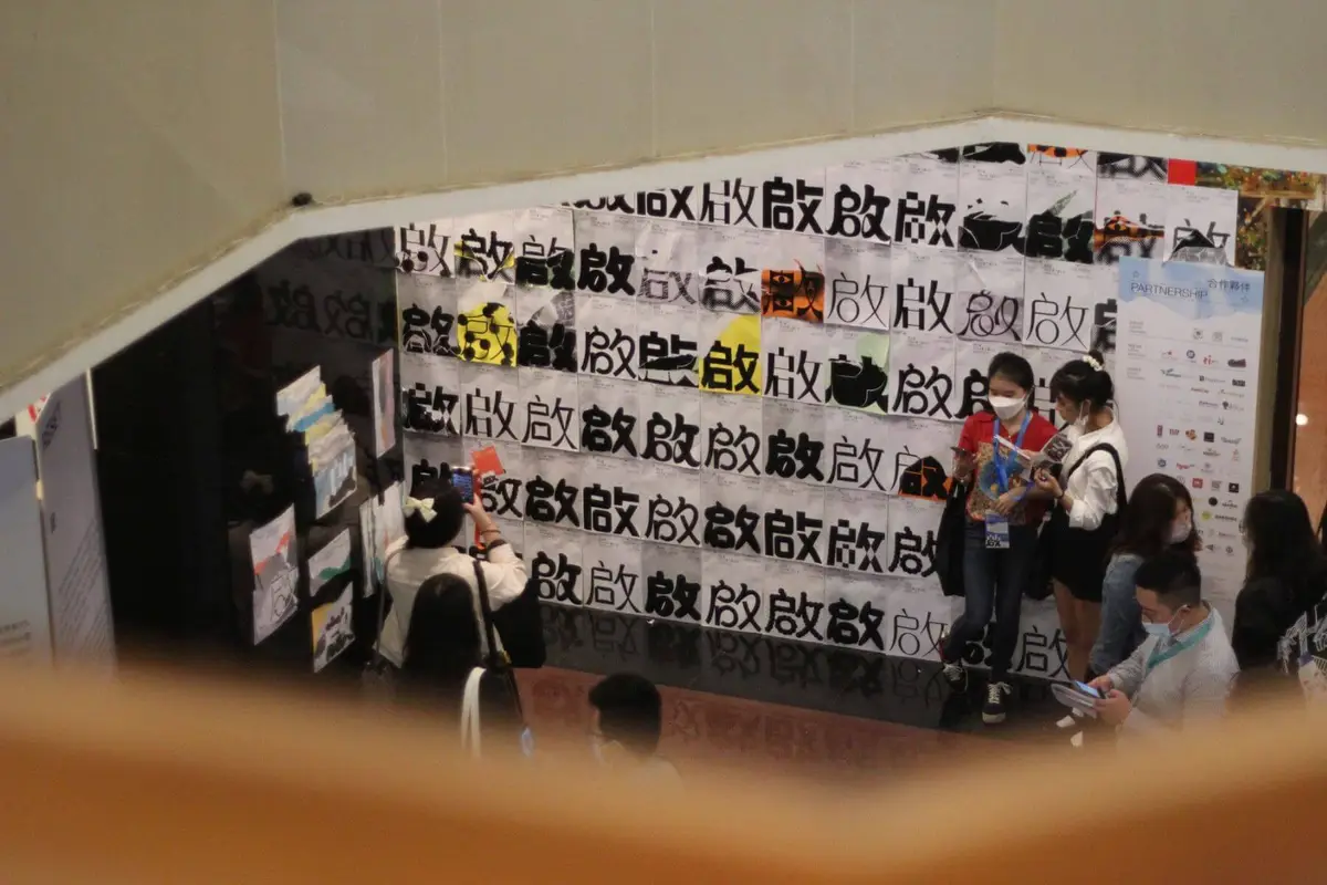 TEDxPetalingStreet在2022年的活動現場。