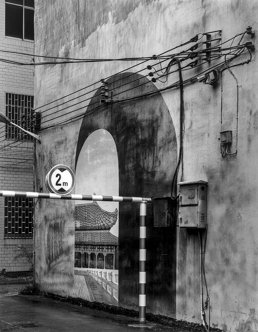 《街道与墙绘》 浙江 2023 年 12 月.jpg