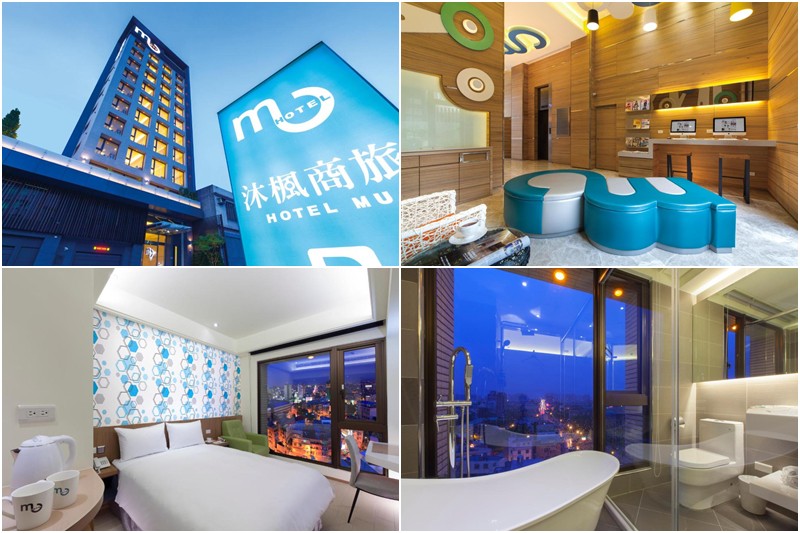 【2025桃園住宿】13間超夯桃園飯店推薦！高鐵站、中壢、大溪龍潭便宜彙整