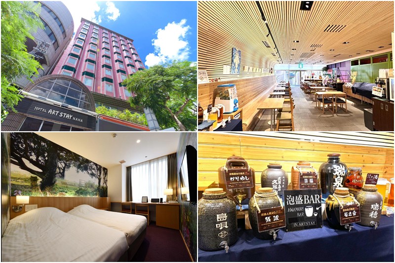【2025沖繩住宿】19間超夯沖繩飯店推薦！便宜高CP值＆絕美海景清單大公開
