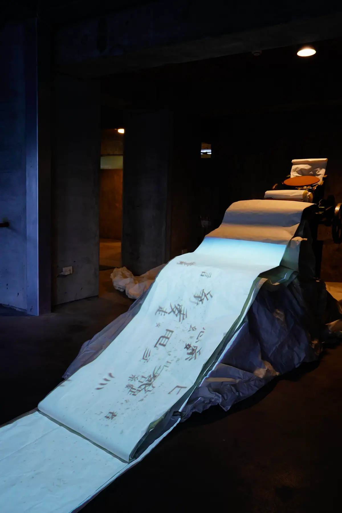 54 號建物「承」區 ── 中興製本所 造字投影