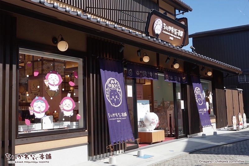 【小江戶川越一番街商店街】Top9美食必買推薦！布丁、銅鑼燒、鰻魚飯大滿足